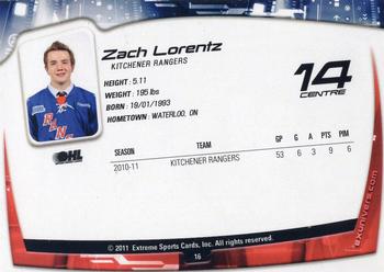 2011-12 Extreme Kitchener Rangers (OHL) #16 Zach Lorentz Back