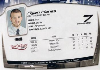 2011-12 Extreme Sudbury Wolves (OHL) #4 Ryan Hanes Back