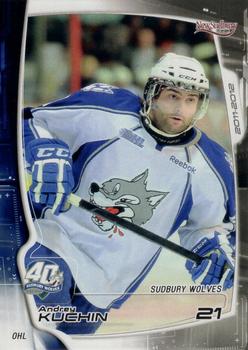 2011-12 Extreme Sudbury Wolves (OHL) #13 Andrei Kuchin Front