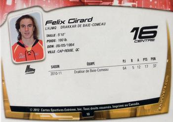 2011-12 Extreme Baie-Comeau Drakkar (QMJHL) #10 Felix Girard Back