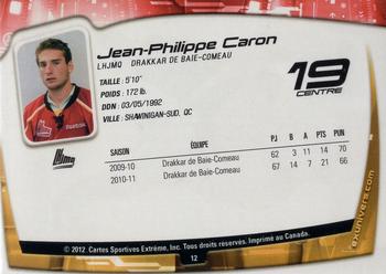 2011-12 Extreme Baie-Comeau Drakkar (QMJHL) #12 Jean-Philippe Caron Back