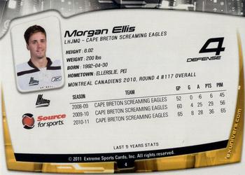 2011-12 Extreme Cape Breton Screaming Eagles (QMJHL) #4 Morgan Ellis Back