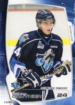 2011-12 Extreme Rimouski Oceanic (QMJHL) #11 Guillaume Gauthier Front