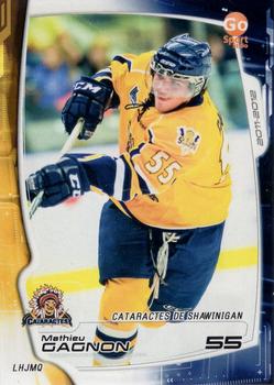 2011-12 Extreme Shawinigan Cataractes (QMJHL) #13 Mathieu Gagnon Front