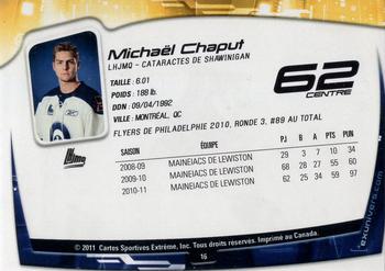 2011-12 Extreme Shawinigan Cataractes (QMJHL) #16 Michael Chaput Back