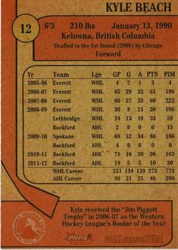 2012-13 Rockford Register Star Rockford IceHogs (AHL) #10 Kyle Beach Back