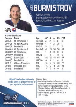 2012-13 Choice St. John's IceCaps (AHL) #NNO Alexander Burmistrov Back