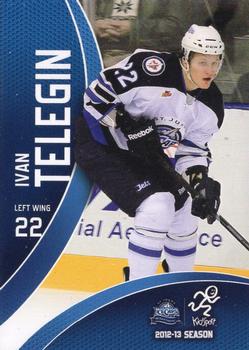 2012-13 Choice St. John's IceCaps (AHL) #NNO Ivan Telegin Front