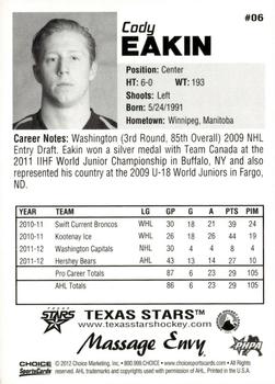 2012-13 Choice Texas Stars (AHL) #6 Cody Eakin Back