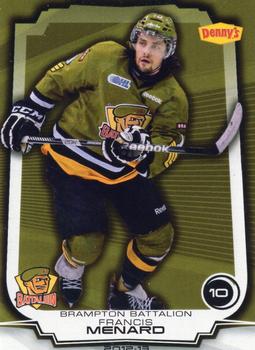 2012-13 Extreme Brampton Battalion (OHL) #14 Francis Menard Front