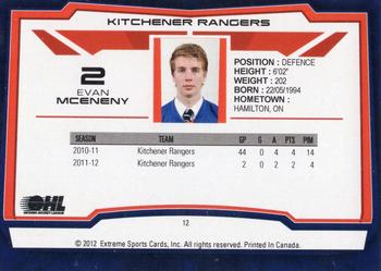 2012-13 Extreme Kitchener Rangers (OHL) #12 Evan McEneny Back