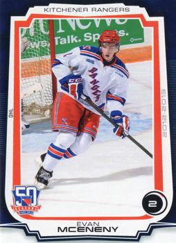 2012-13 Extreme Kitchener Rangers (OHL) #12 Evan McEneny Front