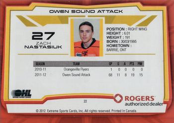 2012-13 Extreme Owen Sound Attack (OHL) #22 Zach Nastasiuk Back