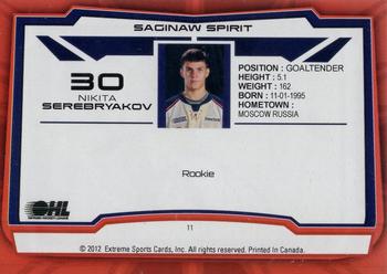 2012-13 Extreme Saginaw Spirit (OHL) #11 Nikita Serebryakov Back