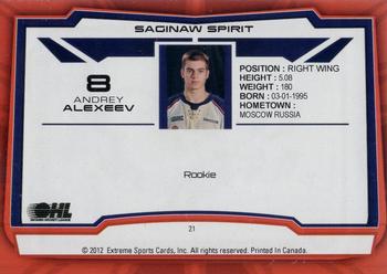 2012-13 Extreme Saginaw Spirit (OHL) #21 Andrey Alexeev Back