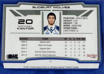 2012-13 Extreme Sudbury Wolves (OHL) #14 Michael Kantor Back