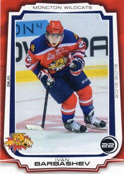 2012-13 Extreme Moncton Wildcats (QMJHL) #14 Ivan Barbashev Front