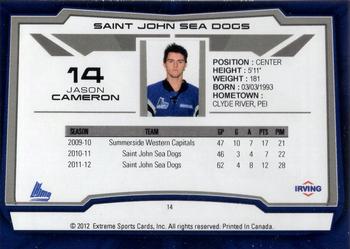 2012-13 Extreme Saint John Sea Dogs (QMJHL) #14 Jason Cameron Back
