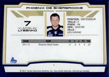 2012-13 Extreme Sherbrooke Phoenix (QMJHL) #2 Vladislav Lysenko Back