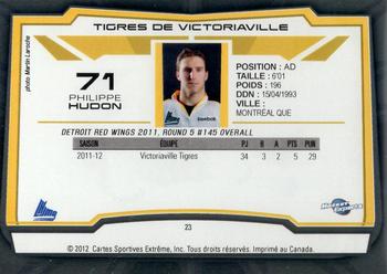 2012-13 Extreme Victoriaville Tigres (QMJHL) #23 Philippe Hudon Back