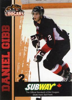 2012-13 Subway Prince George Cougars (WHL) #NNO Daniel Gibb Front