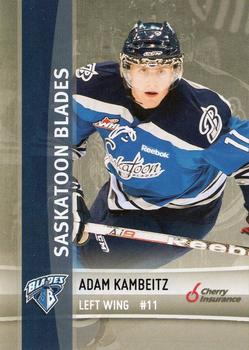 2012-13 The Lung Association Saskatoon Blades (WHL) #NNO Adam Kambeitz Front