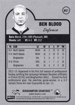 2013-14 Choice Binghamton Senators (AHL) #1 Ben Blood Back