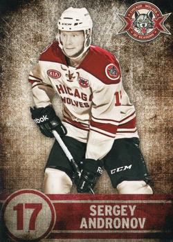 2013-14 Vienna Beef Chicago Wolves (AHL) #12 Sergei Andronov Front