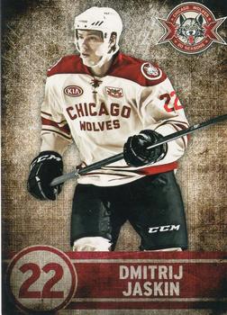 2013-14 Vienna Beef Chicago Wolves (AHL) #15 Dmitrij Jaskin Front