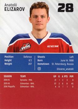 2016-17 Edmonton Oil Kings (WHL) #NNO Anatolii Elizarov Back