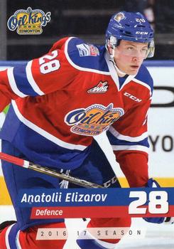 2016-17 Edmonton Oil Kings (WHL) #NNO Anatolii Elizarov Front