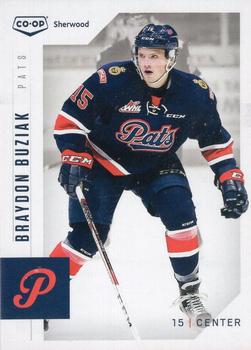 2016-17 Co-op Regina Pats (WHL) #6 Braydon Buziak Front