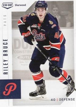 2016-17 Co-op Regina Pats (WHL) #19 Riley Bruce Front