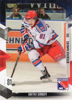 2014-15 Extreme Kitchener Rangers OHL #20 Dmitrii Sergeev Front