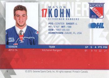2014-15 Kitchener Rangers (OHL) Autograph Set #6 Mason Kohn Back