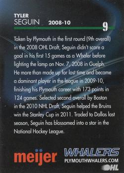 2014-15 Plymouth Whalers (OHL)  25th Anniversary Set #NNO Tyler Seguin Back