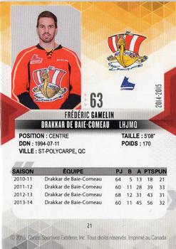 2014-15 Extreme Baie-Comeau Drakkar (QMJHL) #21 Frederick Gamelin Back