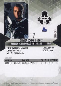 2014-15 Extreme Blainville-Boisbriand Armada QMJHL #24 Olivier Schingh-Gomez Back
