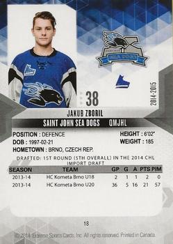 2014-15 Extreme Saint John Sea Dogs QMJHL #NNO Jakub Zboril Back