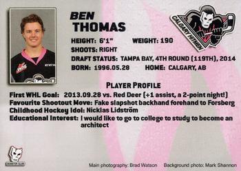 2014-15 Calgary Hitmen (WHL) #NNO Ben Thomas Back