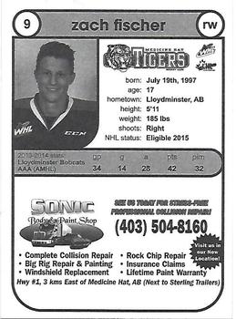 2014-15 Medicine Hat Tigers (WHL) #7 Zachery Fischer Back