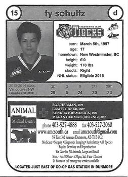 2014-15 Medicine Hat Tigers (WHL) #10 Ty Schultz Back