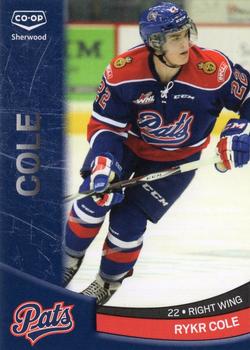 2014-15 Co-op Regina Pats (WHL) #NNO Rykr Cole Front
