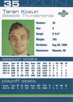 2014-15 Booster Club Seattle Thunderbirds (WHL) #26 Taran Kozun Back
