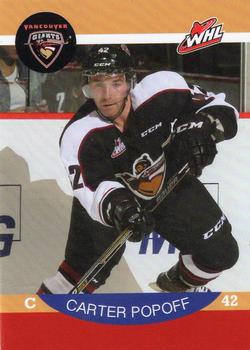2014-15 Vancouver Giants (WHL) #NNO Carter Popoff Front