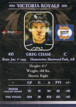 2014-15 Black Press Victoria Royals (WHL) #NNO Greg Chase Back