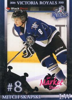 2014-15 Black Press Victoria Royals (WHL) #NNO Mitch Skapski Front