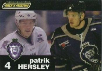 2007-08 Rieck's Printing Reading Royals (ECHL) #8 Patrik Hersley Front