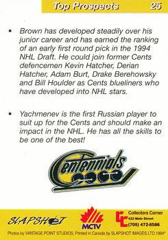 1993-94 Slapshot North Bay Centennials (OHL) #25 Brad Brown / Vitali Yachmenev Back