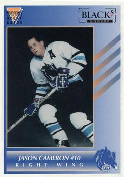 1993-94 Barrie Colts (OPJHL) #NNO Jason Cameron Front